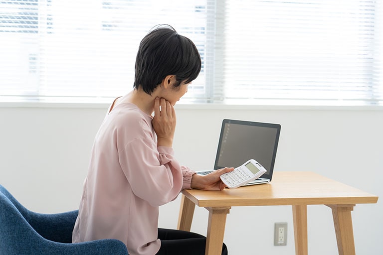 投資信託の平均利回り（リターン）とは
