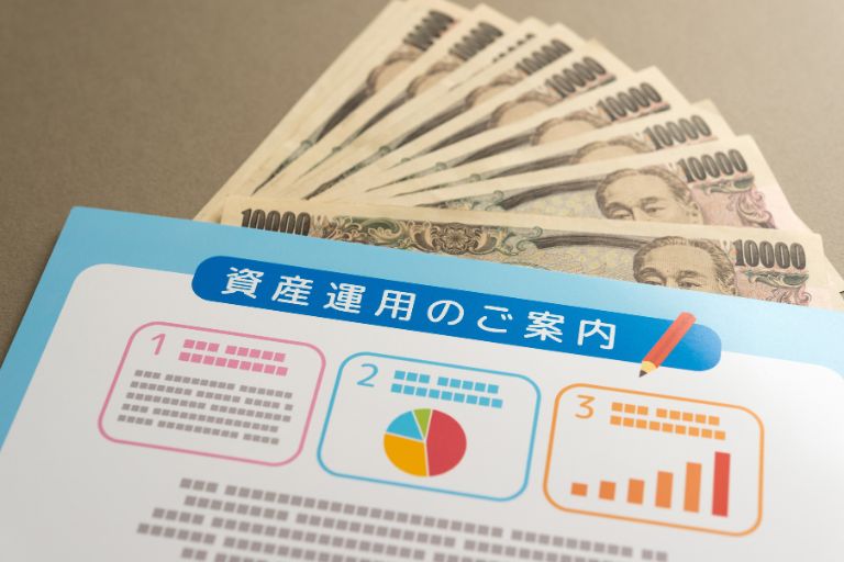 投資信託の買い方を徹底解説！おすすめの証券会社も紹介します