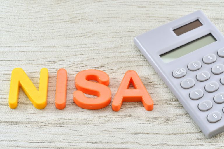 NISAを利用すれば毎年一定額の非課税枠がある