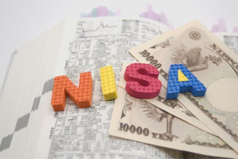 利益を最大化するにはNISAを活用した投資信託がおすすめ！