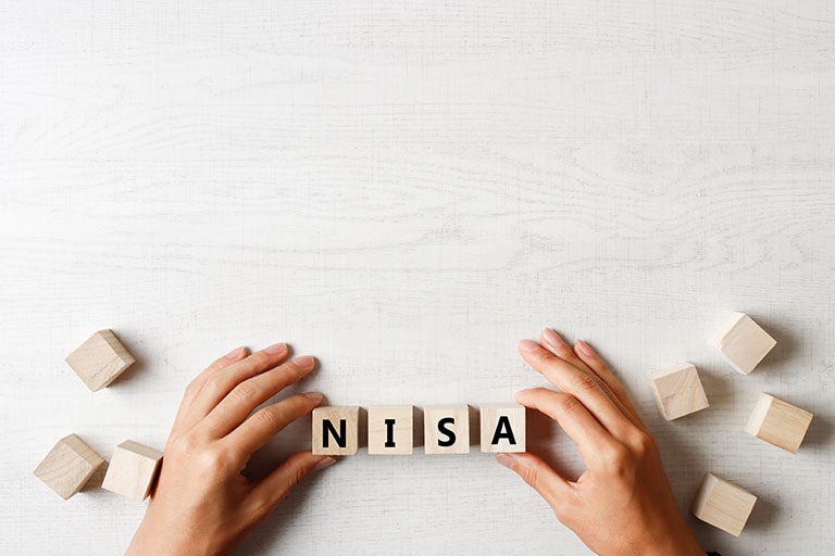 NISAを活用した投資信託が節税対策に有効！
