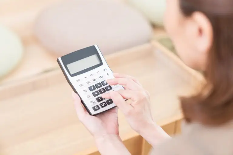 【注意】投資信託の分配金が多ければ良いとは限らない