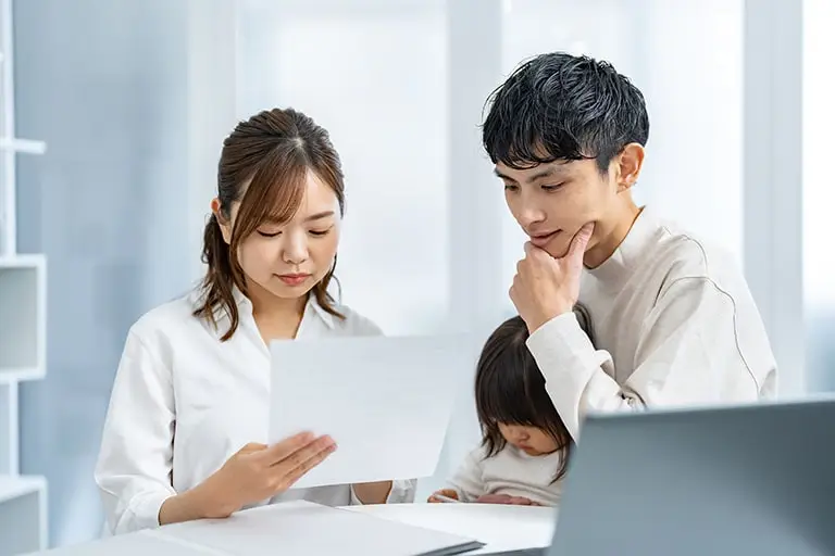 投資信託に向いてる人の特徴