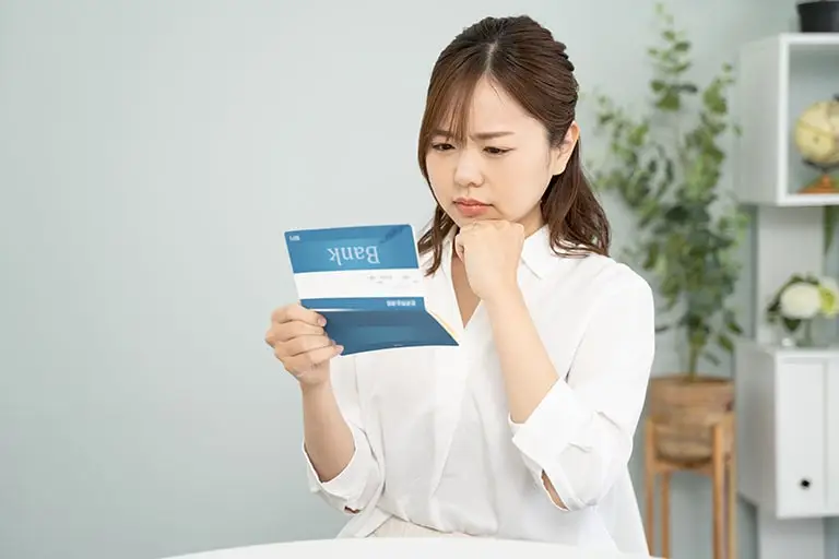 投資信託の特定口座とは?一般口座やNISA口座との違いやメリットを解説