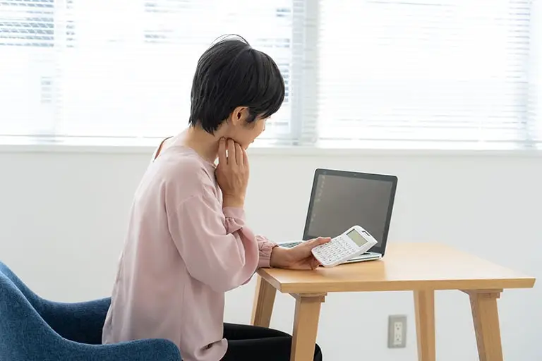 投資信託の平均利回り（リターン）とは