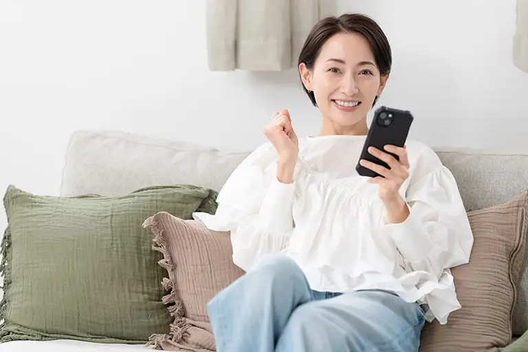 【2024年】平均利回りが高い投資信託ランキング