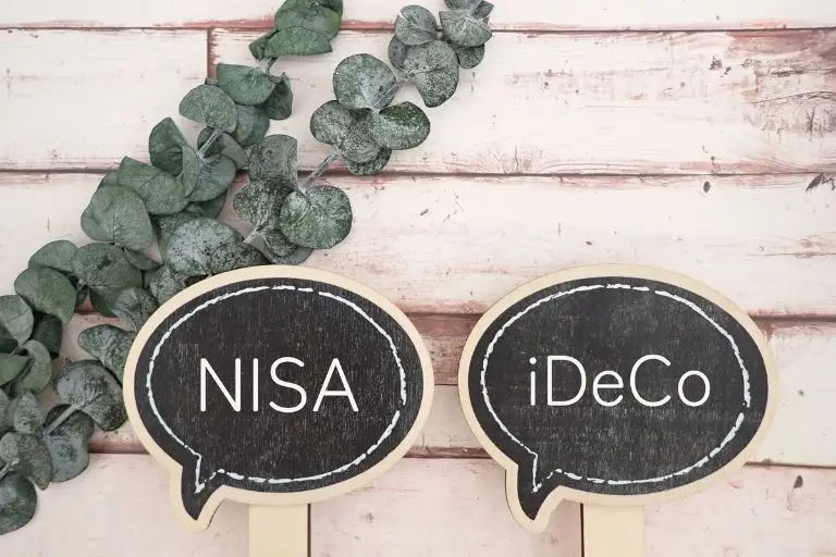 複利効果を高めるならNISAやiDeCoの活用がおすすめ