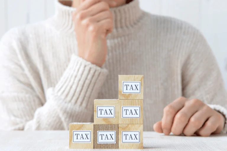 投資信託で税金は利益がいくらからかかる?課税タイミングや税率を徹底解説