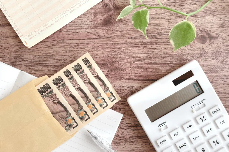 投資信託で再投資するとき税金はかかる？課税対象やタイミングを解説！
