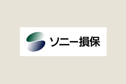 ソニー損保