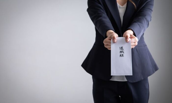保険営業を辞めたいと思う人の理由とは？対処法とおすすめの転職先