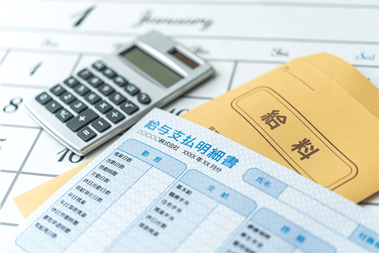 保険業界の年収が高いって本当?他業種の平均と比較したリアルを大調査!