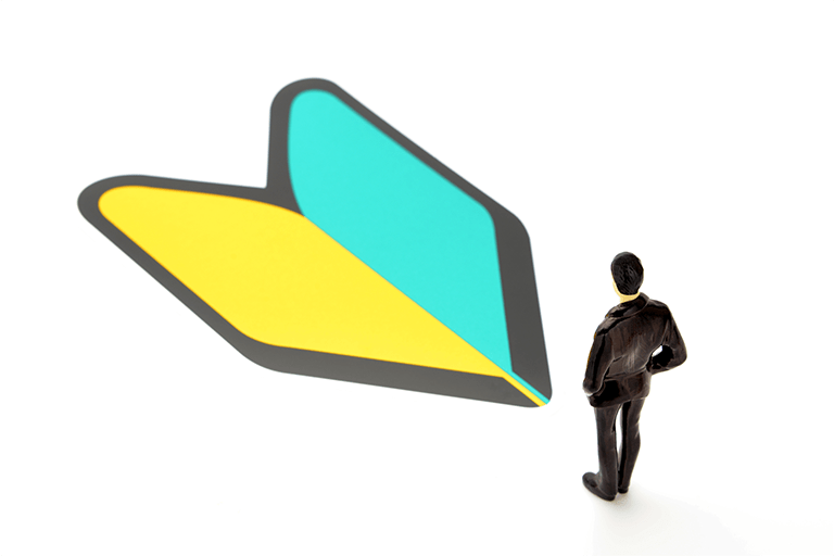 未経験で保険営業に転職志望するのはチャンスか地獄か？【正社員登用】