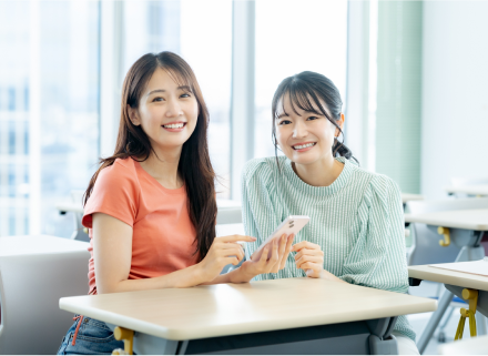学生におすすめ