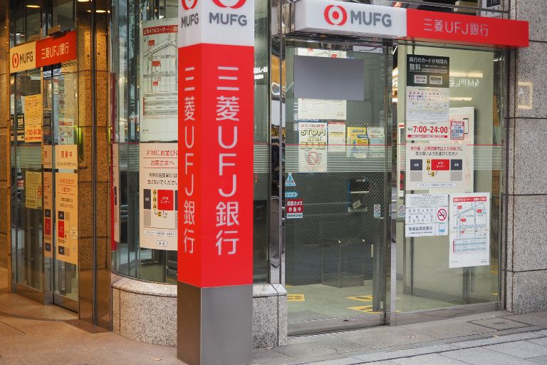 三菱UFJ銀行カードローン「バンクイック」の基本情報