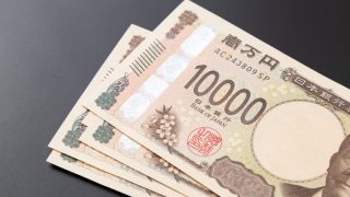 即日融資可能な中小消費者金融10社を紹介【安心・安全を保障】