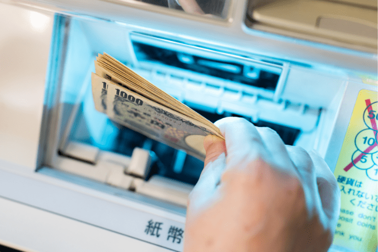 レイクの振込先はどこ？返済時の銀行口座の調べ方と注意点まとめ