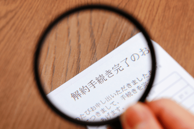 レイクの解約は電話で完了!手続きの前に知っておきたいポイントとは?