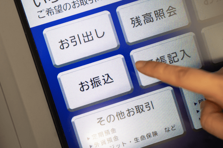 レイクは即日振込可能？申込方法や土日対応しているのか徹底解説