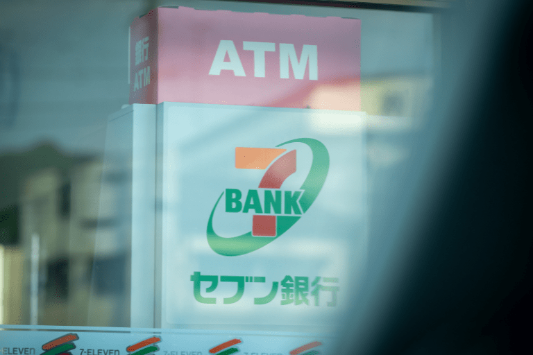 レイクはセブン銀行ATMが利用できる!カードローン