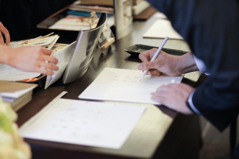 個人年金保険料控除の手続きの方法