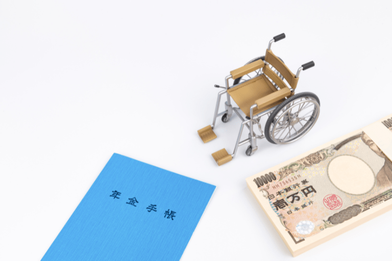 障害年金で受給できる金額のイメージ