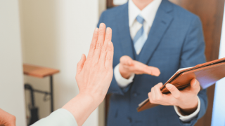 保険相談の上手な断り方は?しつこい・強引な勧誘におさらば