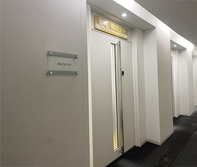 青森支社の画像3