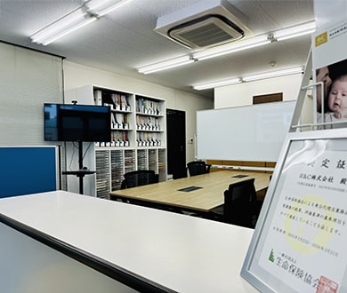 淡路営業所の画像2