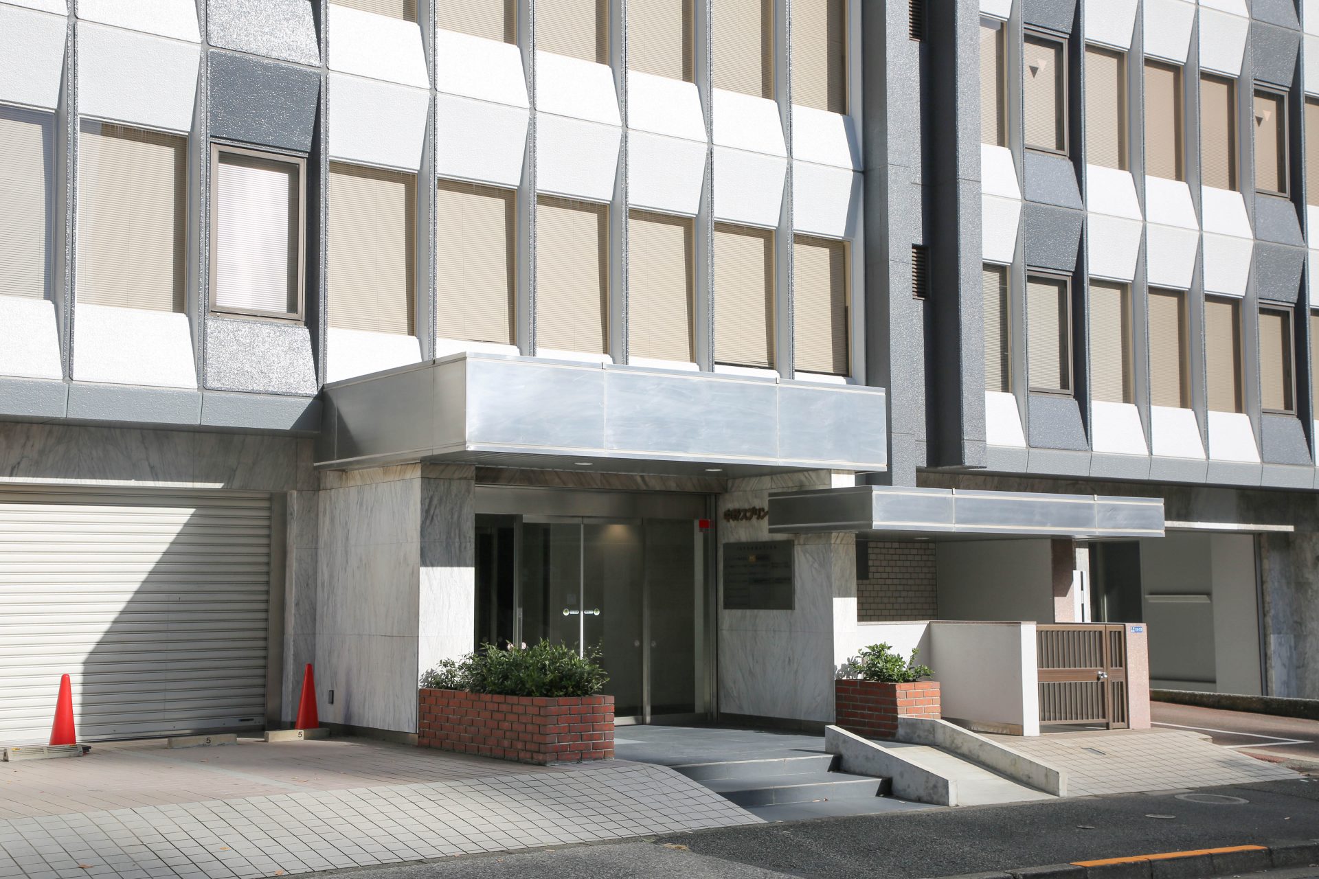 みなと営業支社の画像4