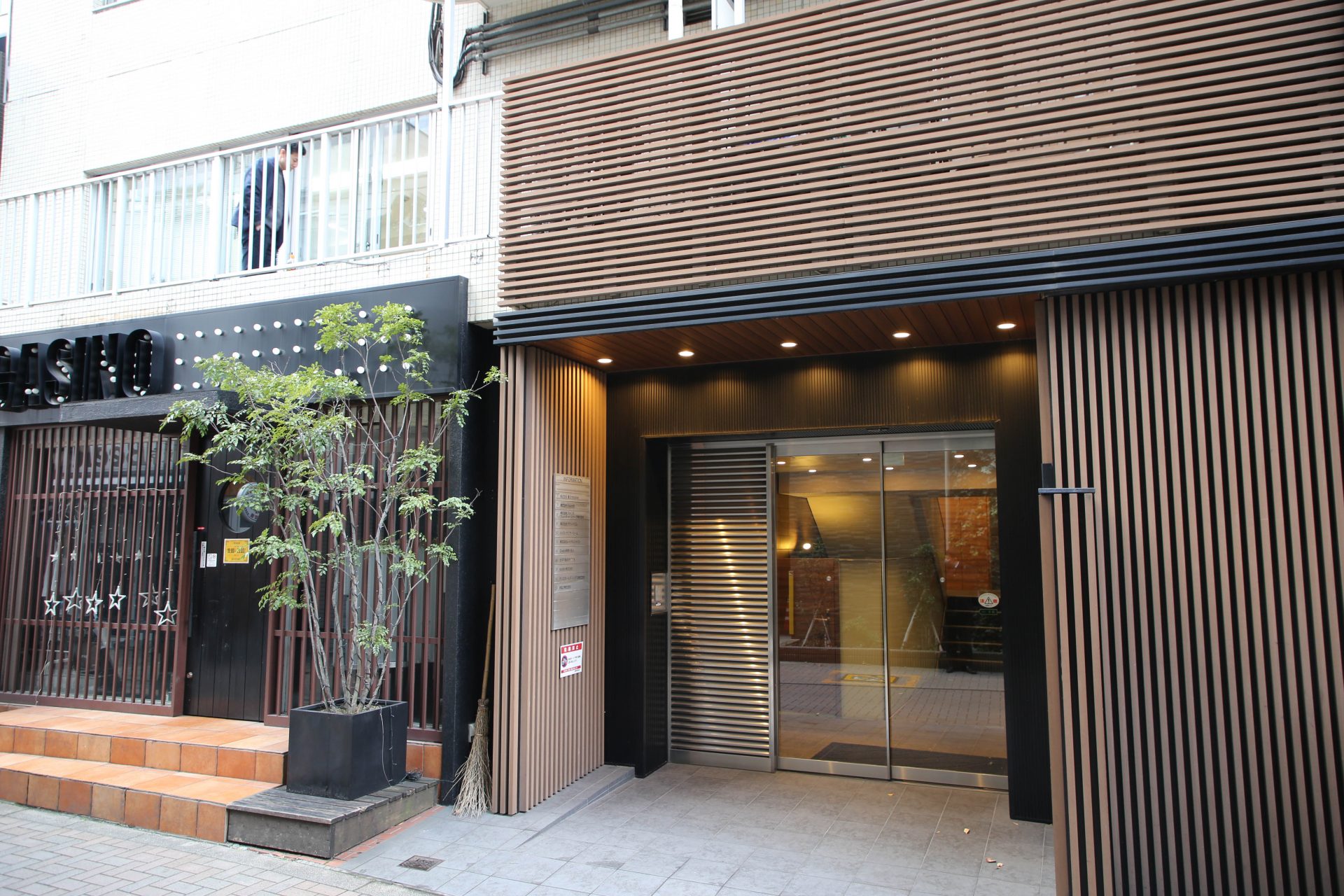 東京第二支社の画像4