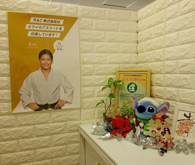 八戸営業所の画像3