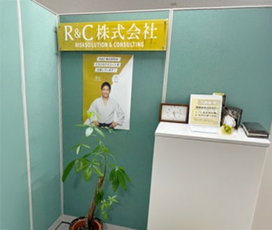 浜松営業支社の画像3