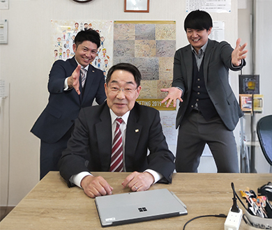 松山営業所の画像2