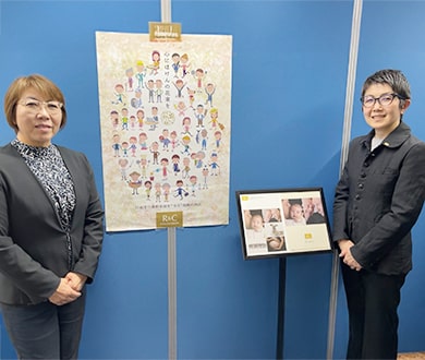 静岡営業支社第二営業所の画像3