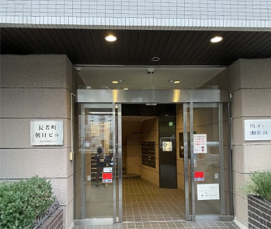 横浜第一営業支社の画像