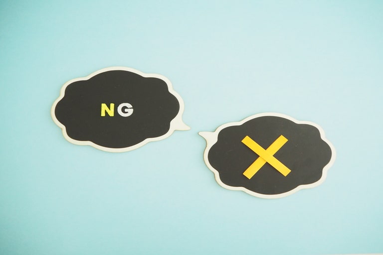 投資によるデメリットやリスク