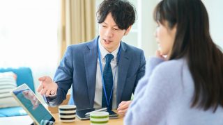 変額保険のメリットとは?注意点や仕組みを理解して資産形成しよう