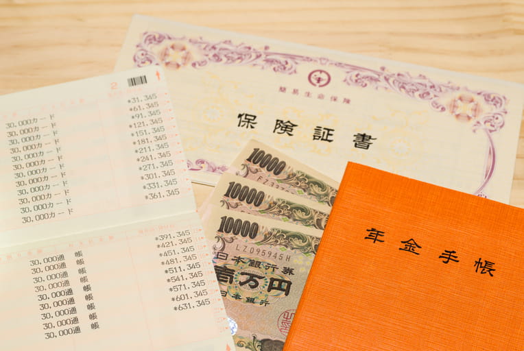 変額保険を年金として受け取る方法とは?