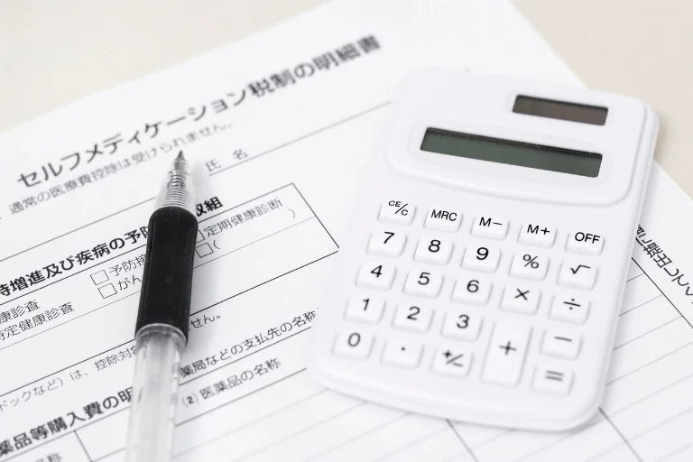 確定申告で医療費控除を適用する際に注意すべきこと
