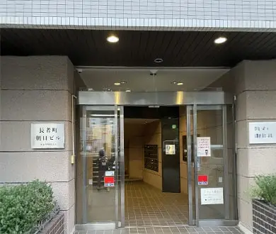 横浜第一営業支社の画像1