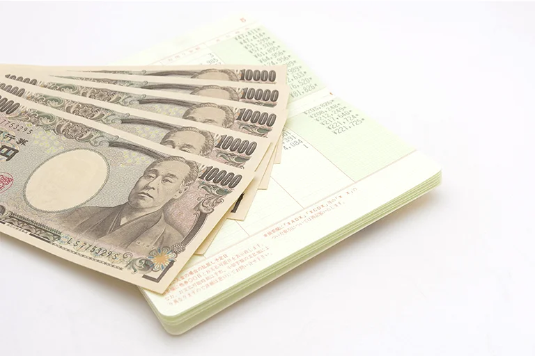 満期保険金や解約返戻金を受け取る場合は？